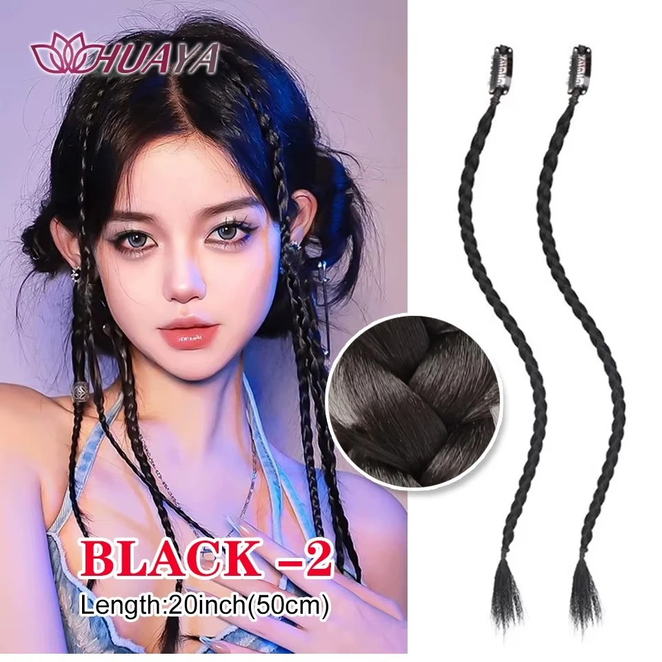 Synthetic Clip in Braid Hair Extensions With Strong BB Clip Braid Ponytail Fake Hair for Women DailyParty Wear product thumbnail 6