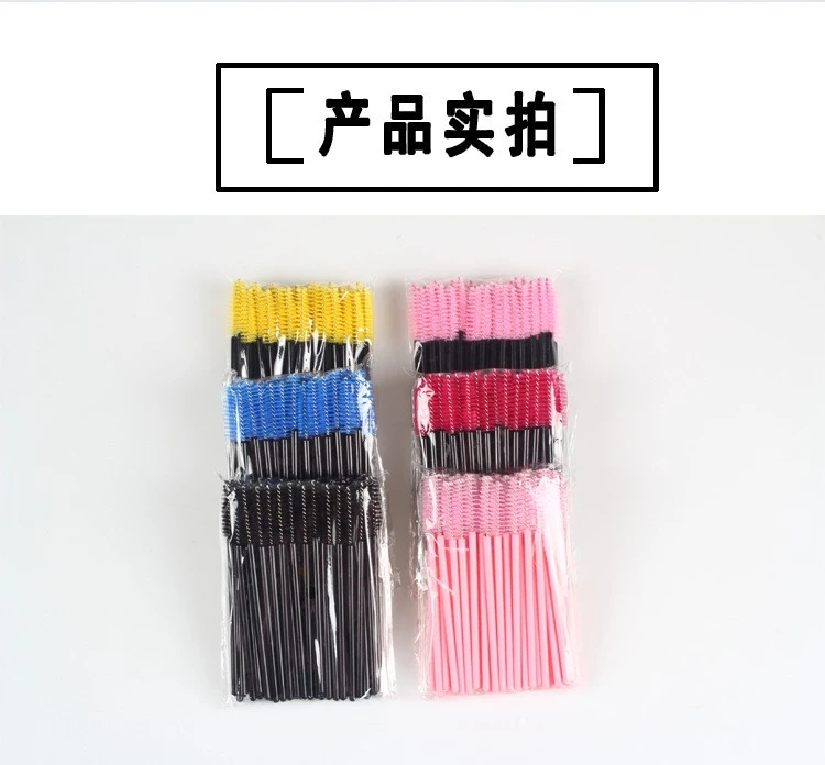 Eyelash Brush (mixed colors ) , disposable mascara brush product thumbnail 23