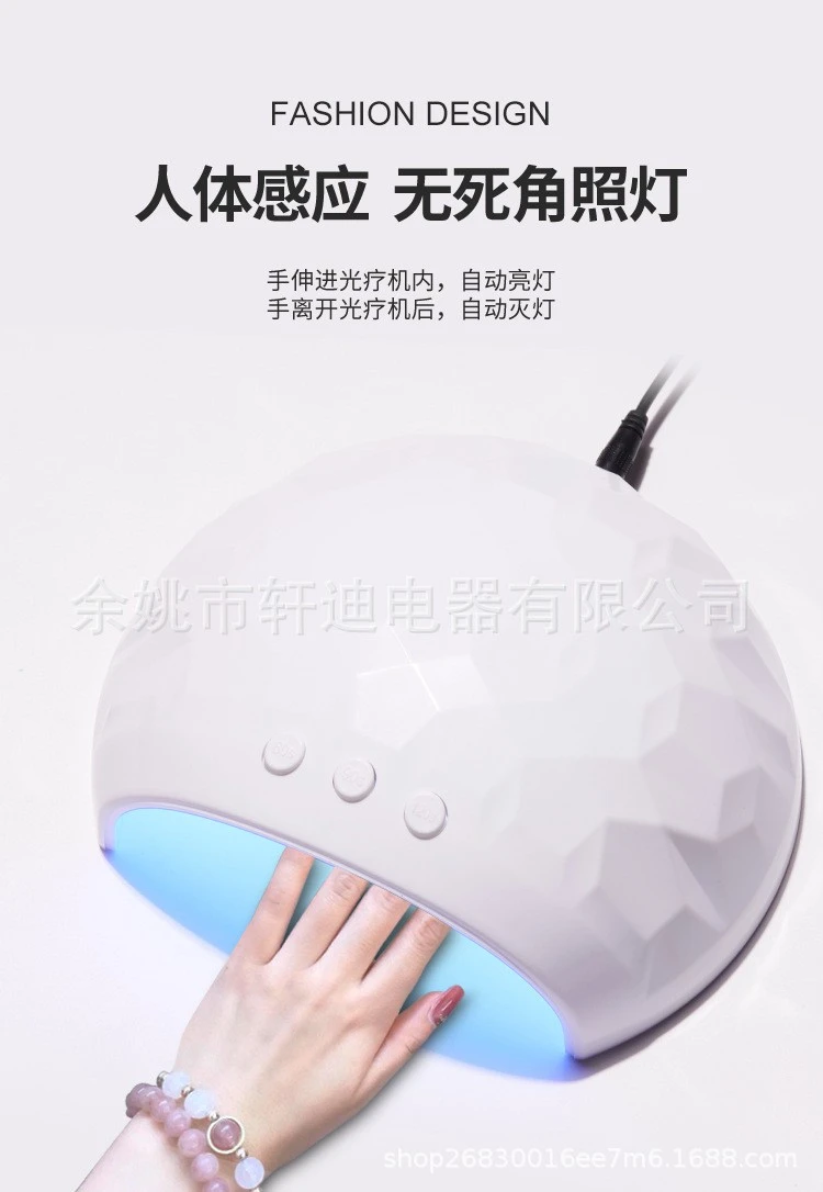 BM-2 - Nail light therapy machine nail art machine quick drying product thumbnail 2