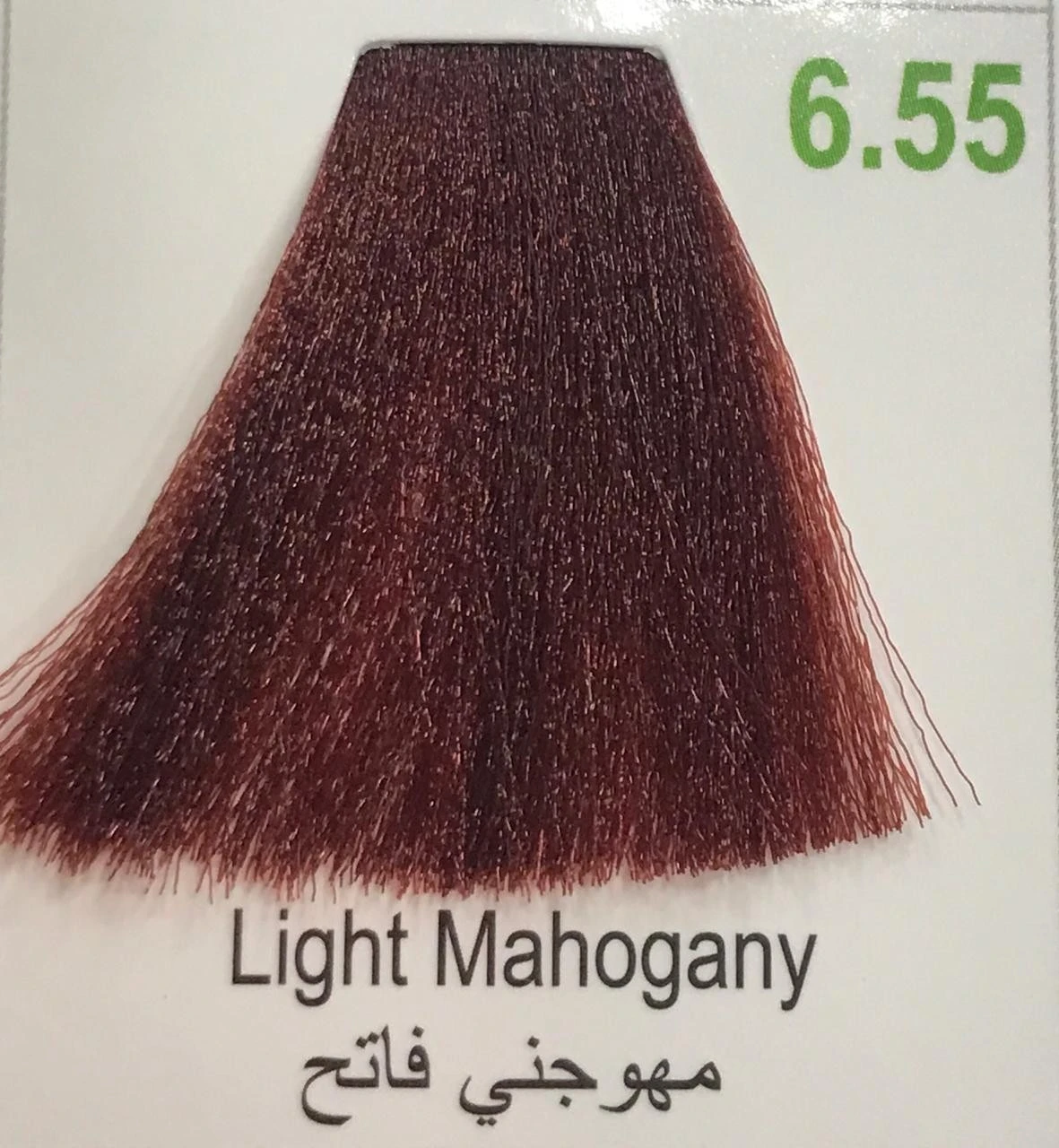 Hairbright Color Cream product thumbnail 53