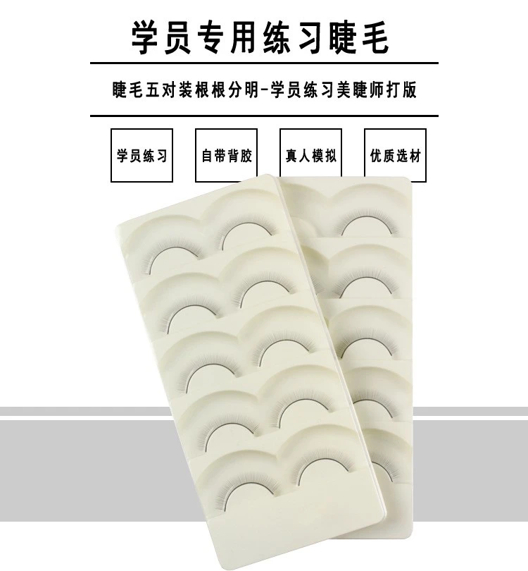 Beginners learn to graft eyelash set tool single product thumbnail 14