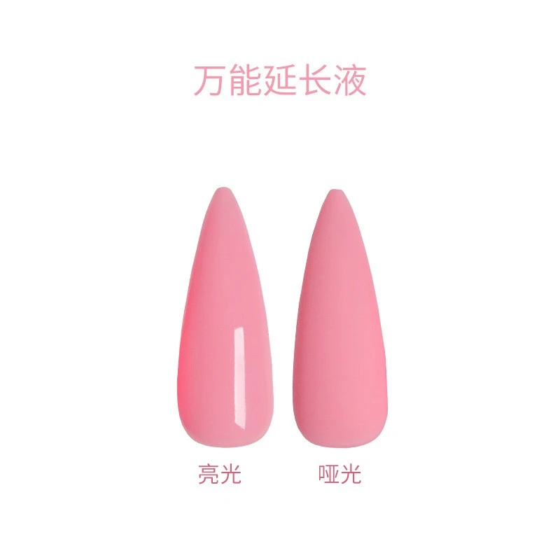 vinimay  extension liquid nail polish glue multi-function extension glue reinforcement sticky diamond glue nail shop product thumbnail 3