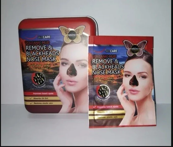 Volcanic Mud Blackhead Removing Nose Mask product thumbnail 3