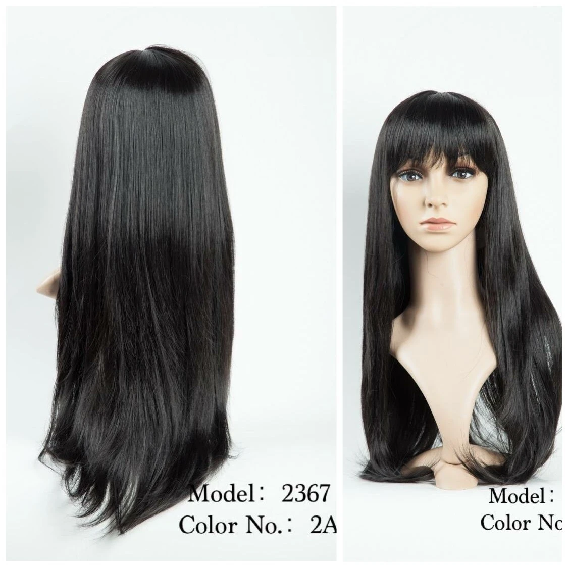 Hair Bright Synthetic Wigs  Model No. 2367 product thumbnail 2