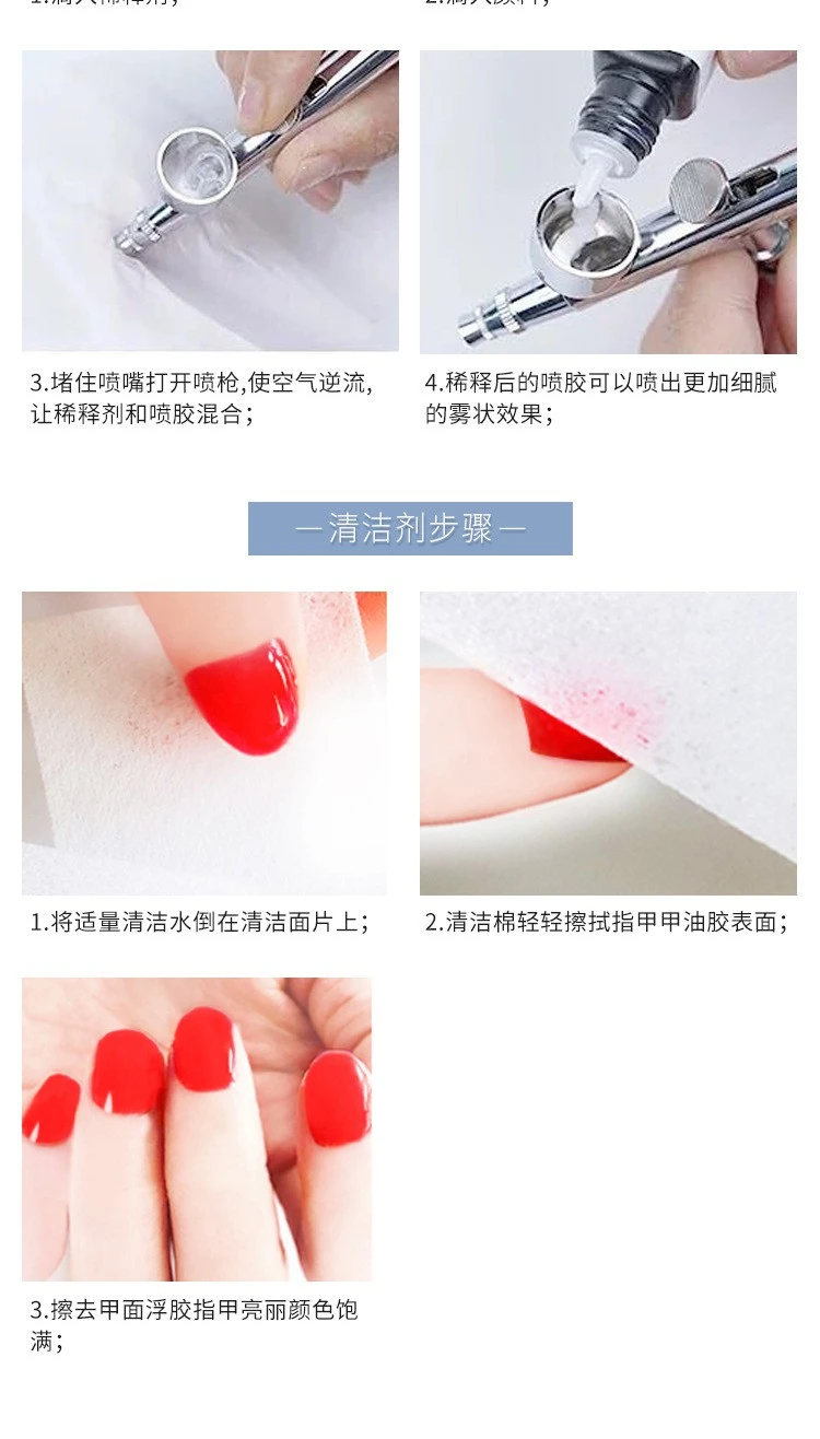 Nail art tools,nail cleanser Plus 1000ml product thumbnail 7