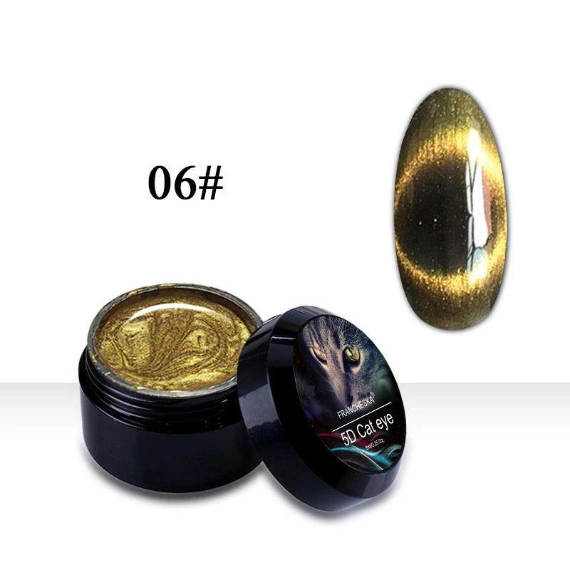 FRANCHESKA nail polish glue Galaxy 5D cat's eye glue Barbie glue Japanese box cat's eye glue UV magic cat eye glue product thumbnail 13