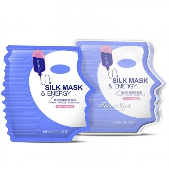 Skin Care Expert Series Whitening & Firming Face Mask Sheet Box product thumbnail 3