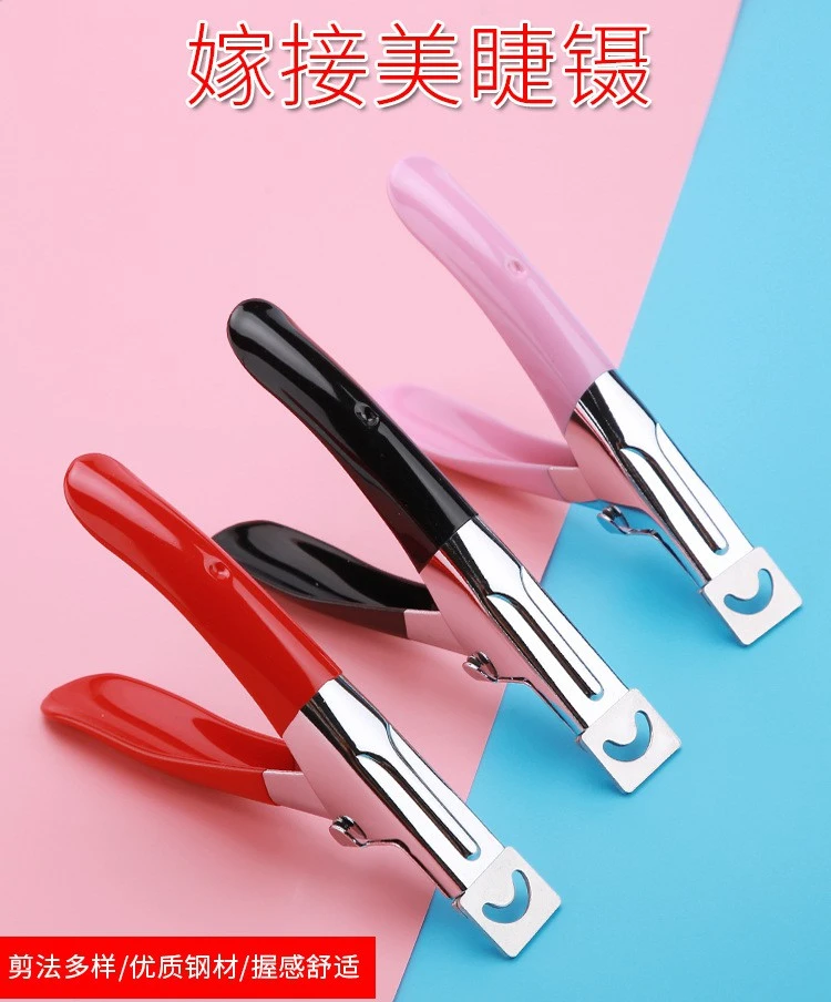 Manicure slotted clippers U-shaped DIY French nail extension trimming nail clippers tools product thumbnail 12