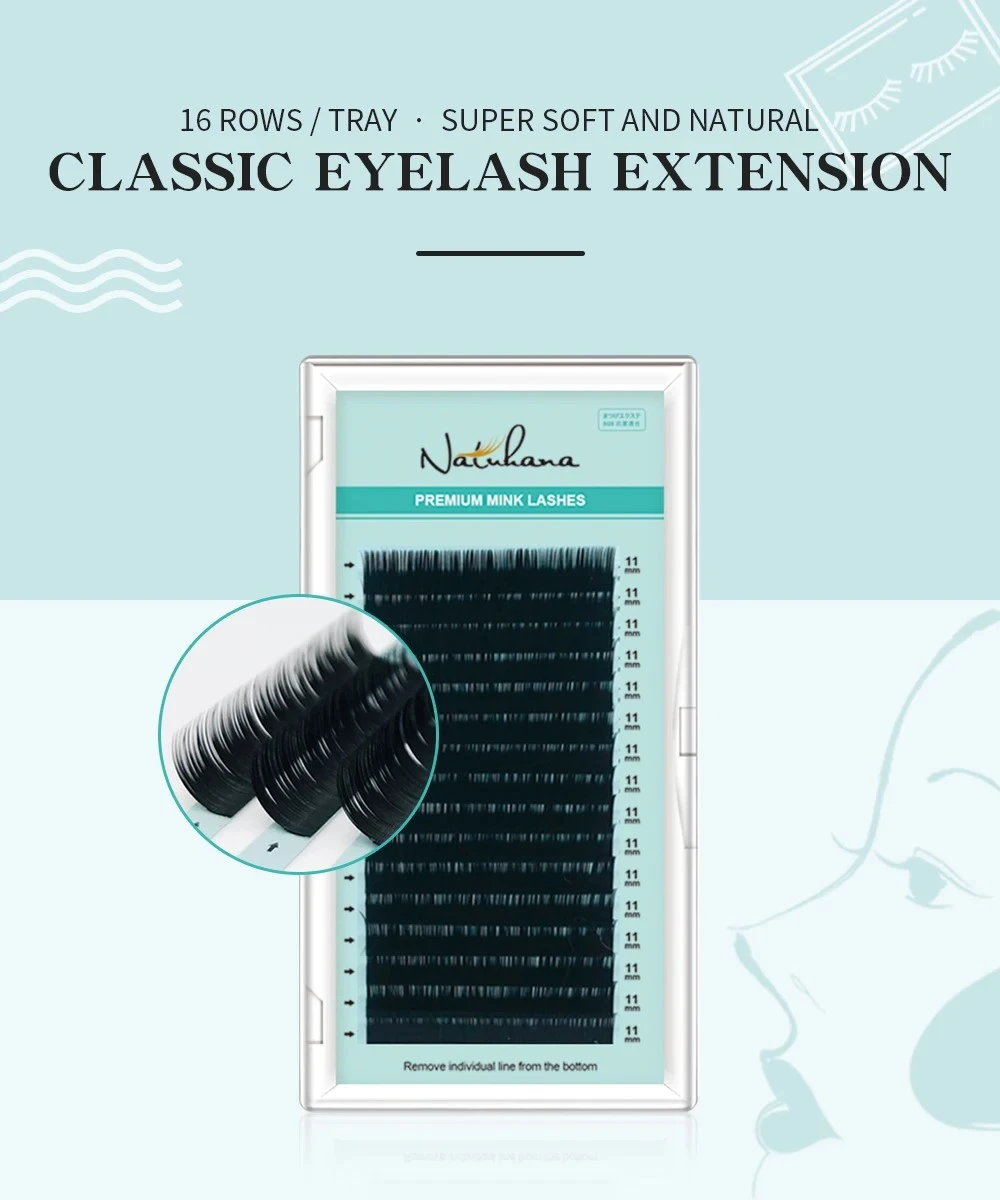 NATUHANA 16Rows Matte Black Natural Soft False Eyelashes product thumbnail 3