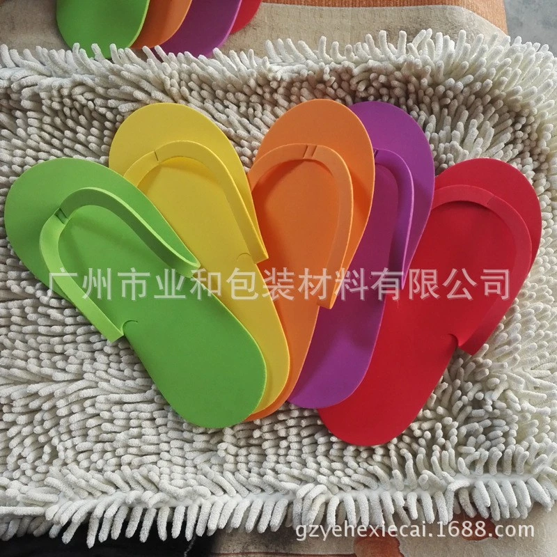 12 pair of slippers herringbone 2.5mm slippers disposable EVA beauty nail art 3mm business trip slippers product thumbnail 3