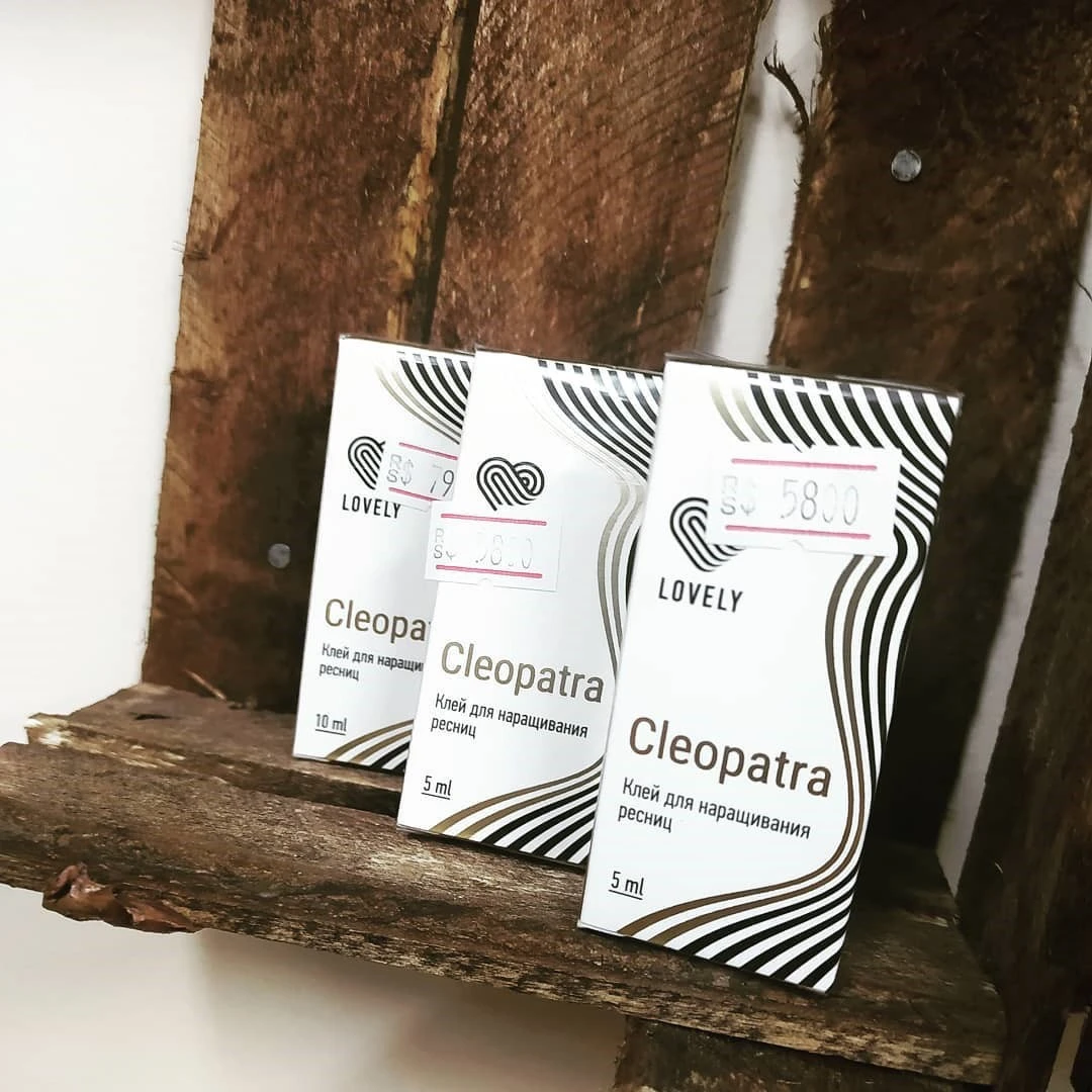 LOVELY Cleopatra Eyelash Glue product thumbnail 13