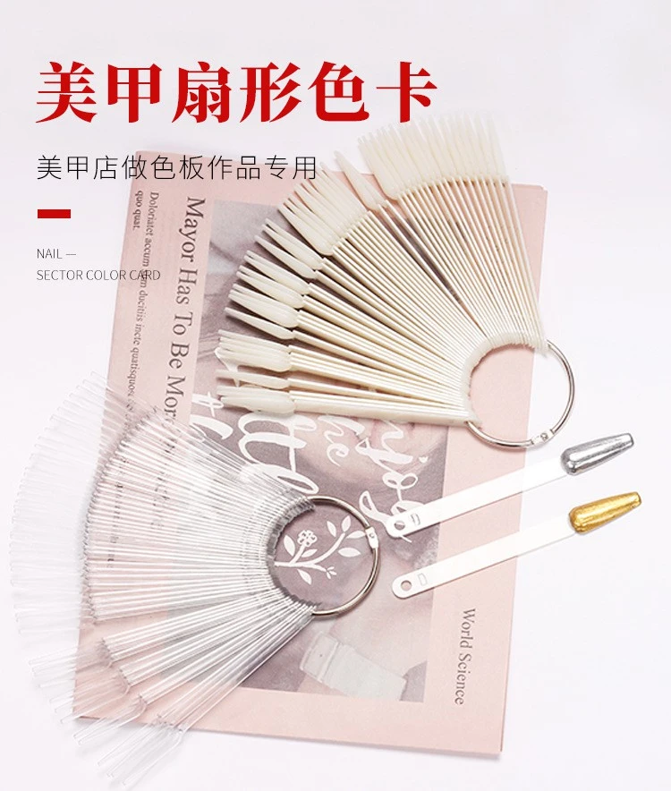 nail art fan color card New T-shaped ballet nail polish display swatch fan 50 colors product thumbnail 15