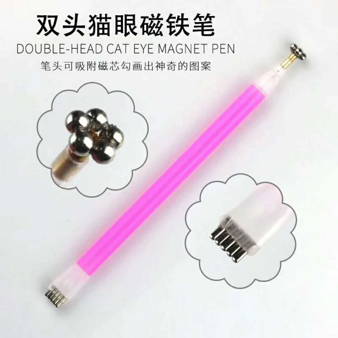 nail art tool cat's eye nail polish glue special magnet 3D magic thickened multi-function cat's eye pattern magnet rod product thumbnail 14
