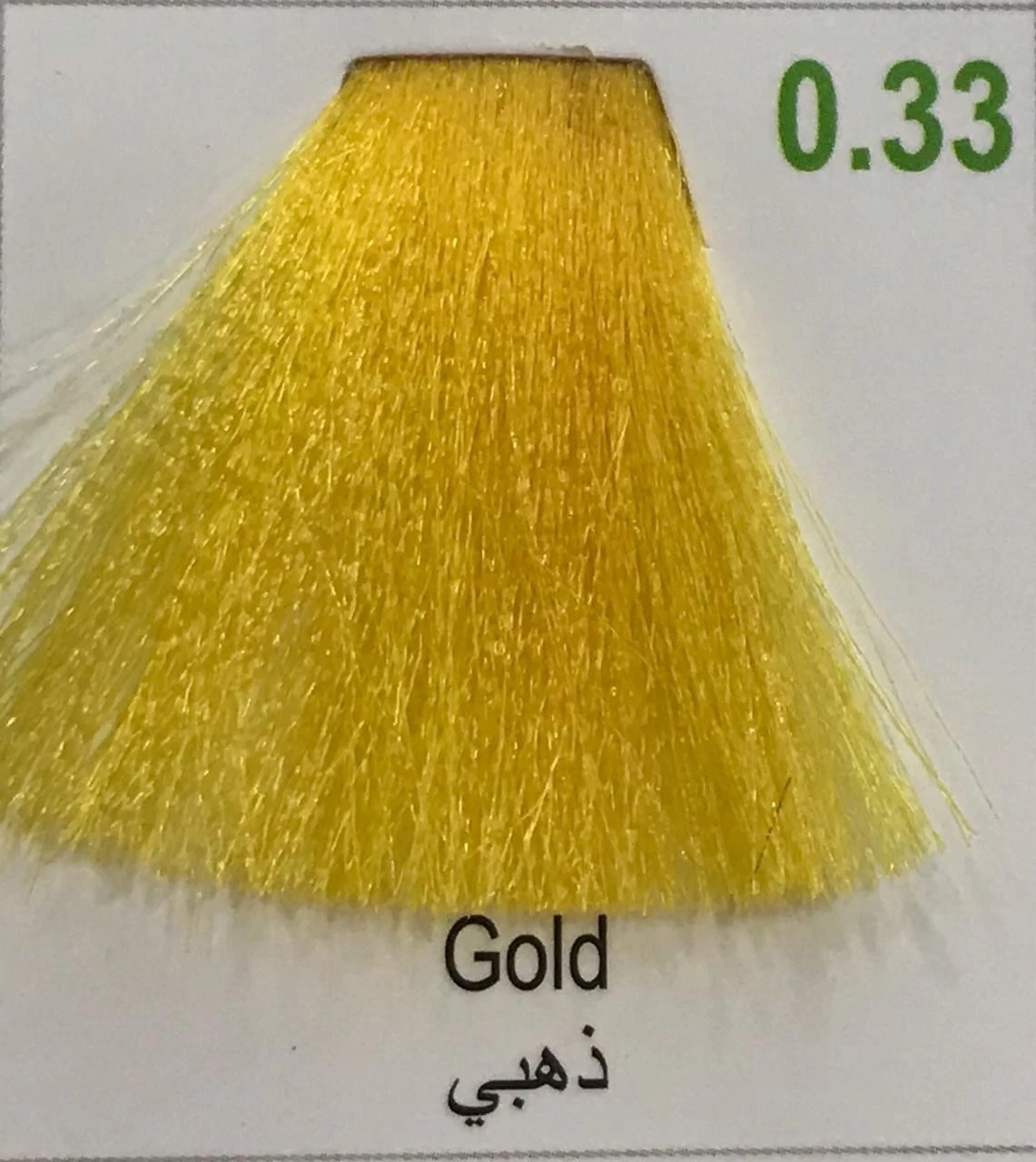 Hairbright Color Cream product thumbnail 34