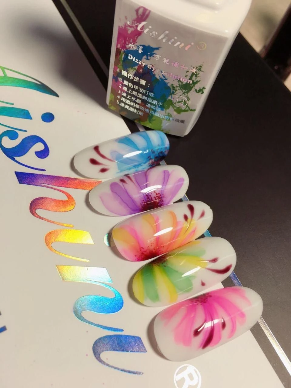 Water Effect Gel Polish product thumbnail 22