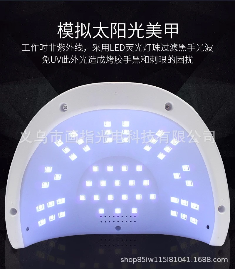 Nail Dryer160Watt  160W nail lamp baking lamp T4 fast drying fast drying nail light therapy machine double hand light product thumbnail 10