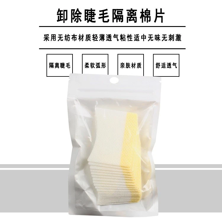 Eyelash removal cotton sheet, adhesive gasket, 40 pieces product thumbnail 11
