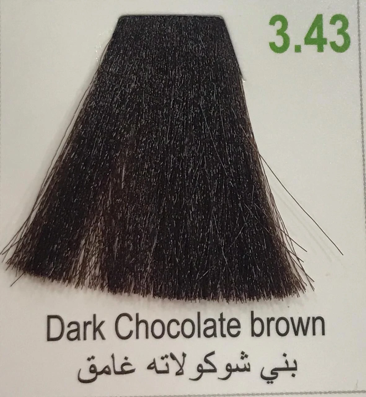 Hairbright Color Cream product thumbnail 86
