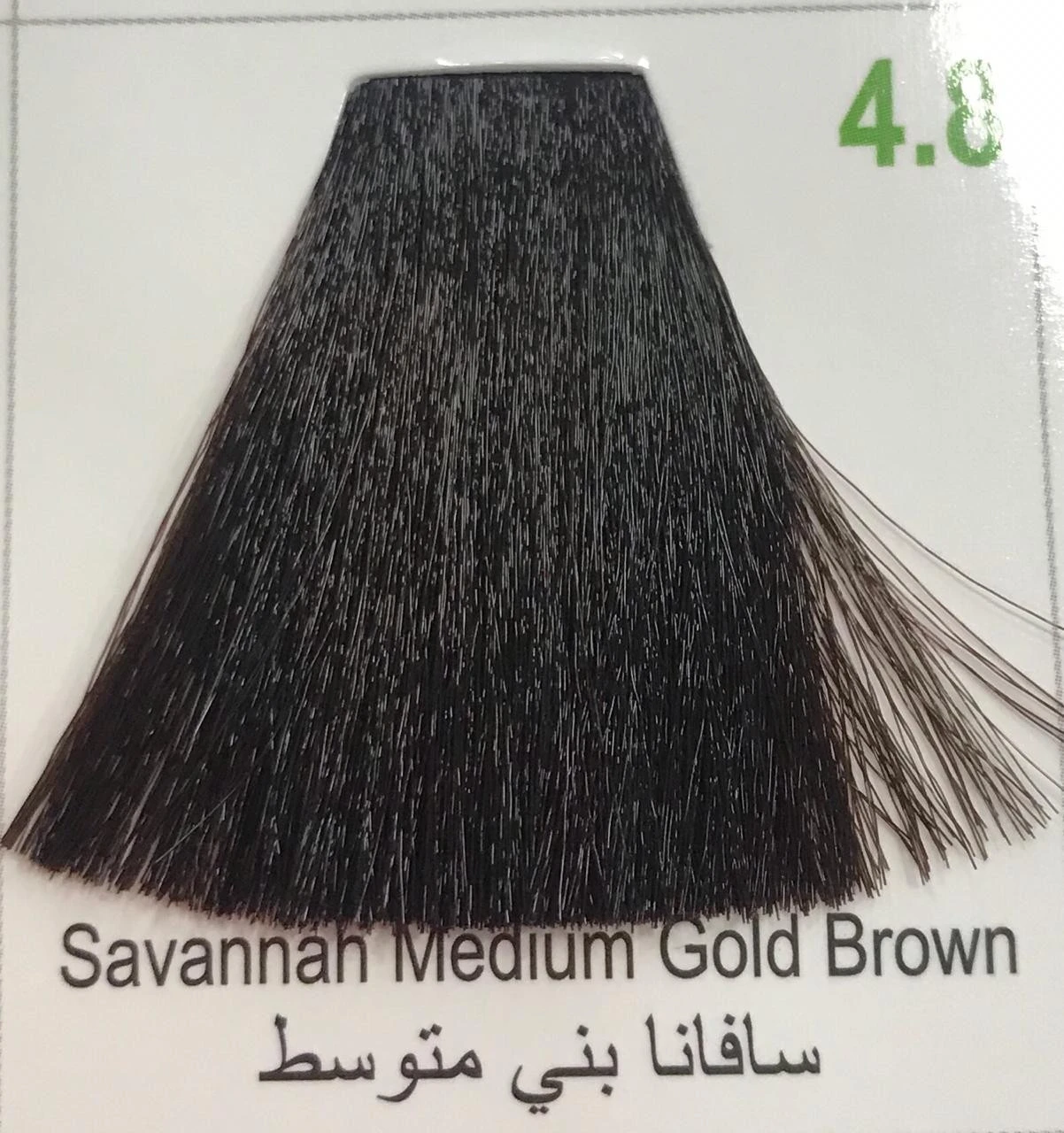 Hairbright Color Cream product thumbnail 51