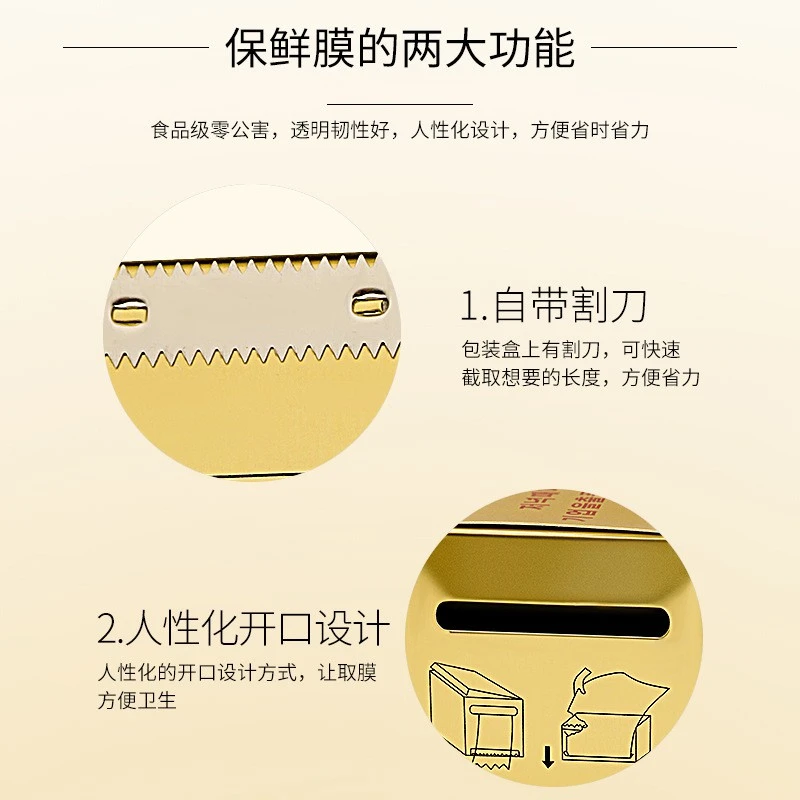removing false eyelashes, plastic wrap, eyelash beauty aids, embroidery removal eyelashes, plastic wrap, lip mask product thumbnail 2