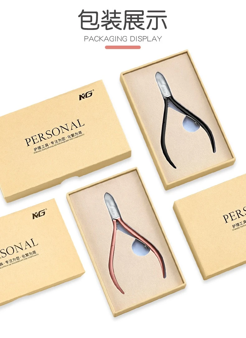 MG dead skin scissors nail art professional hand manicure nail scissors clamp toenail tool to remove dead skin clipper barb product thumbnail 7