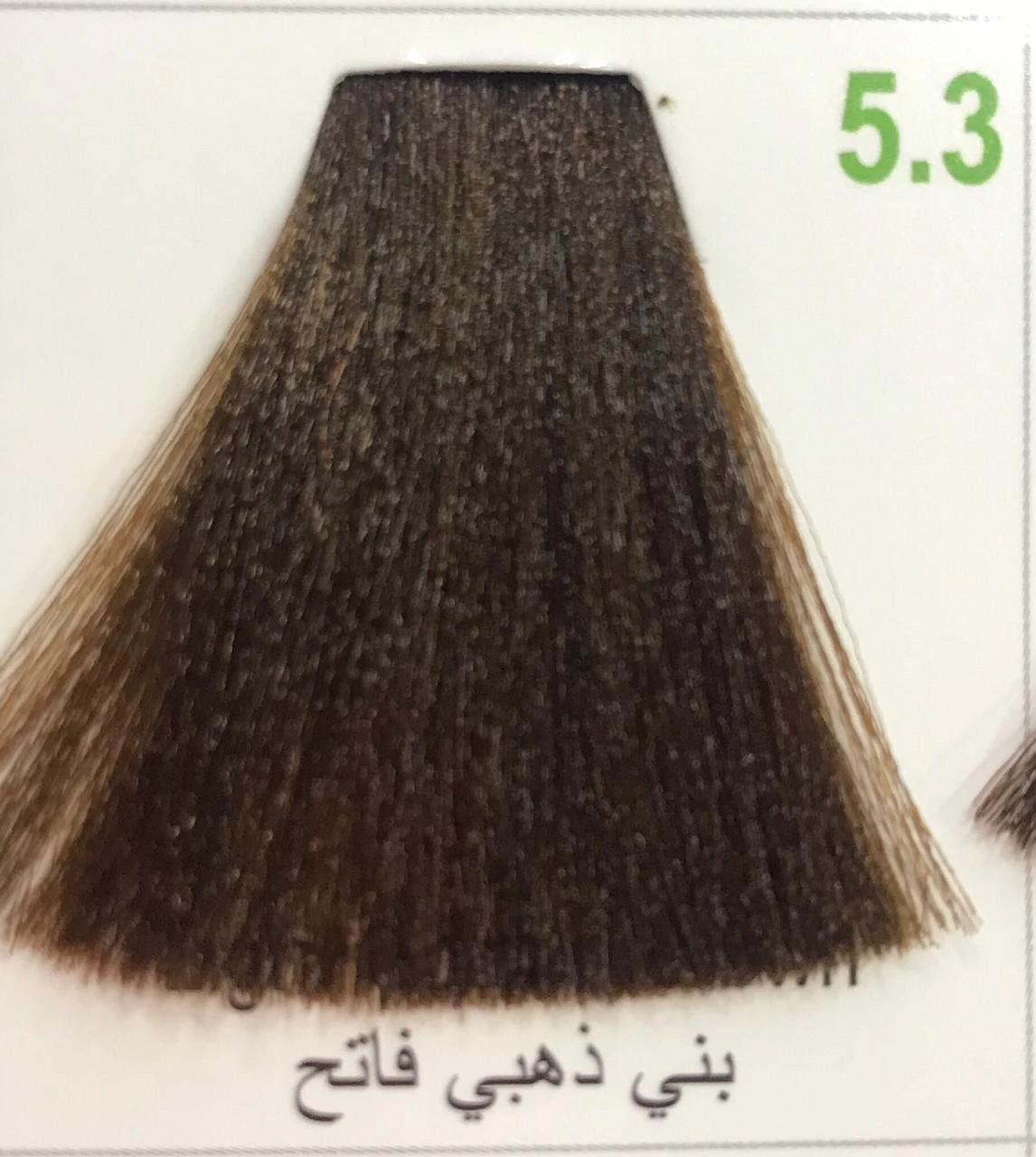 Hairbright Color Cream product thumbnail 65