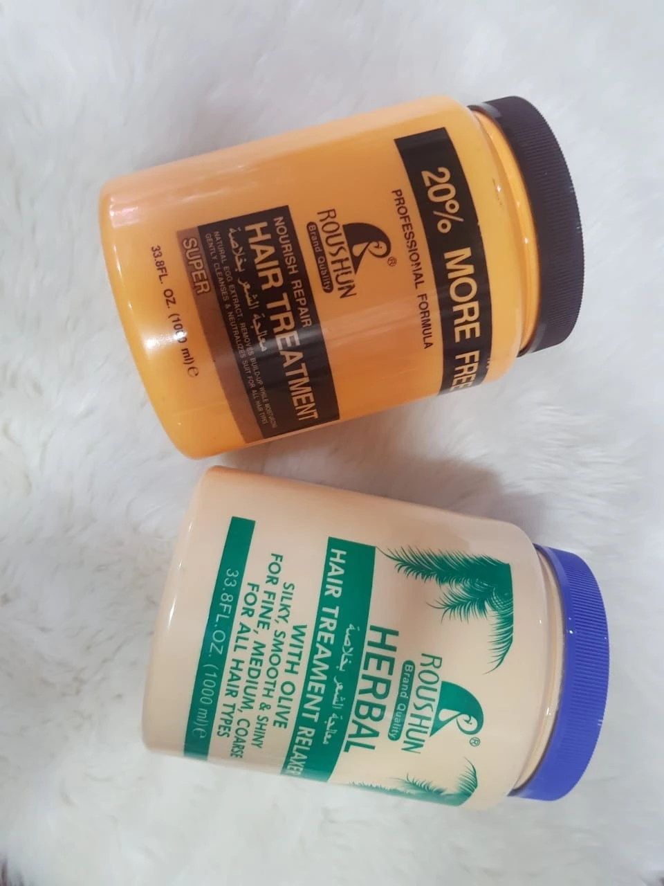 ROUSHUN Hair Treatment 1000ml product thumbnail 5