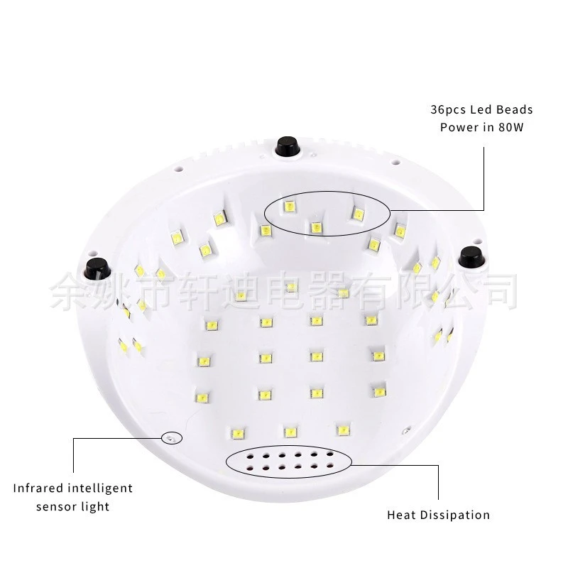 F8 - New nail light therapy machine, nail dryer, UV nail polish glue baking lamp, high power fast drying product thumbnail 9