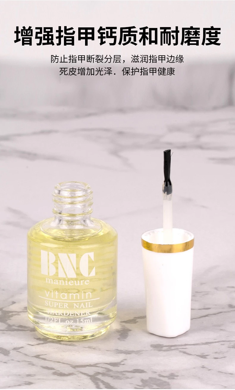 Nail Oil Nail art tool setBNC nail polish, nail polish, care oil, softener, nutritional base oil, bright oil product thumbnail 15