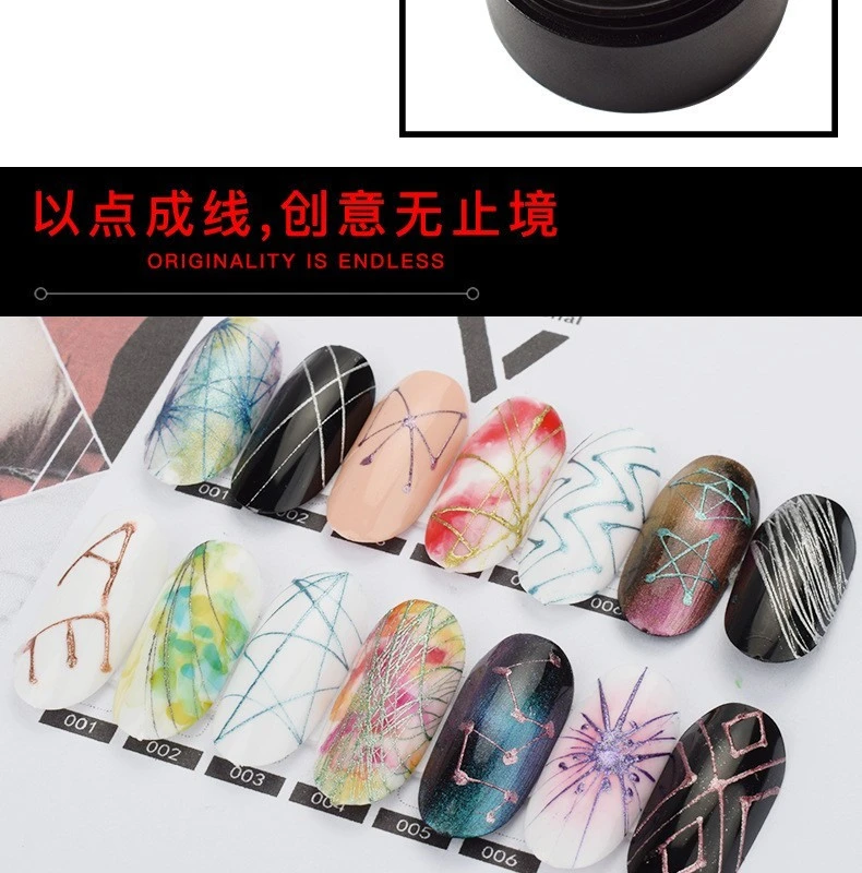 Soak Off Metal Spider Gel product thumbnail 18
