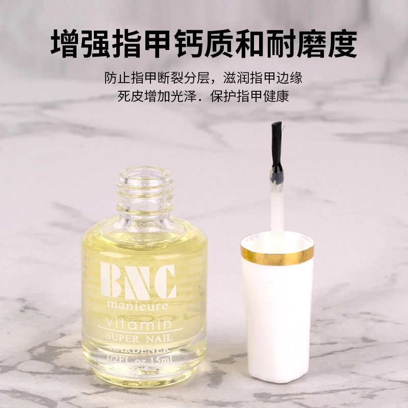 Nail Oil Nail art tool setBNC nail polish, nail polish, care oil, softener, nutritional base oil, bright oil product thumbnail 10