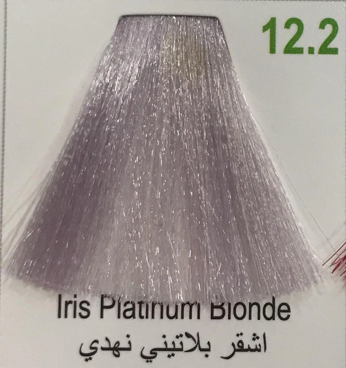 Hairbright Color Cream product thumbnail 26