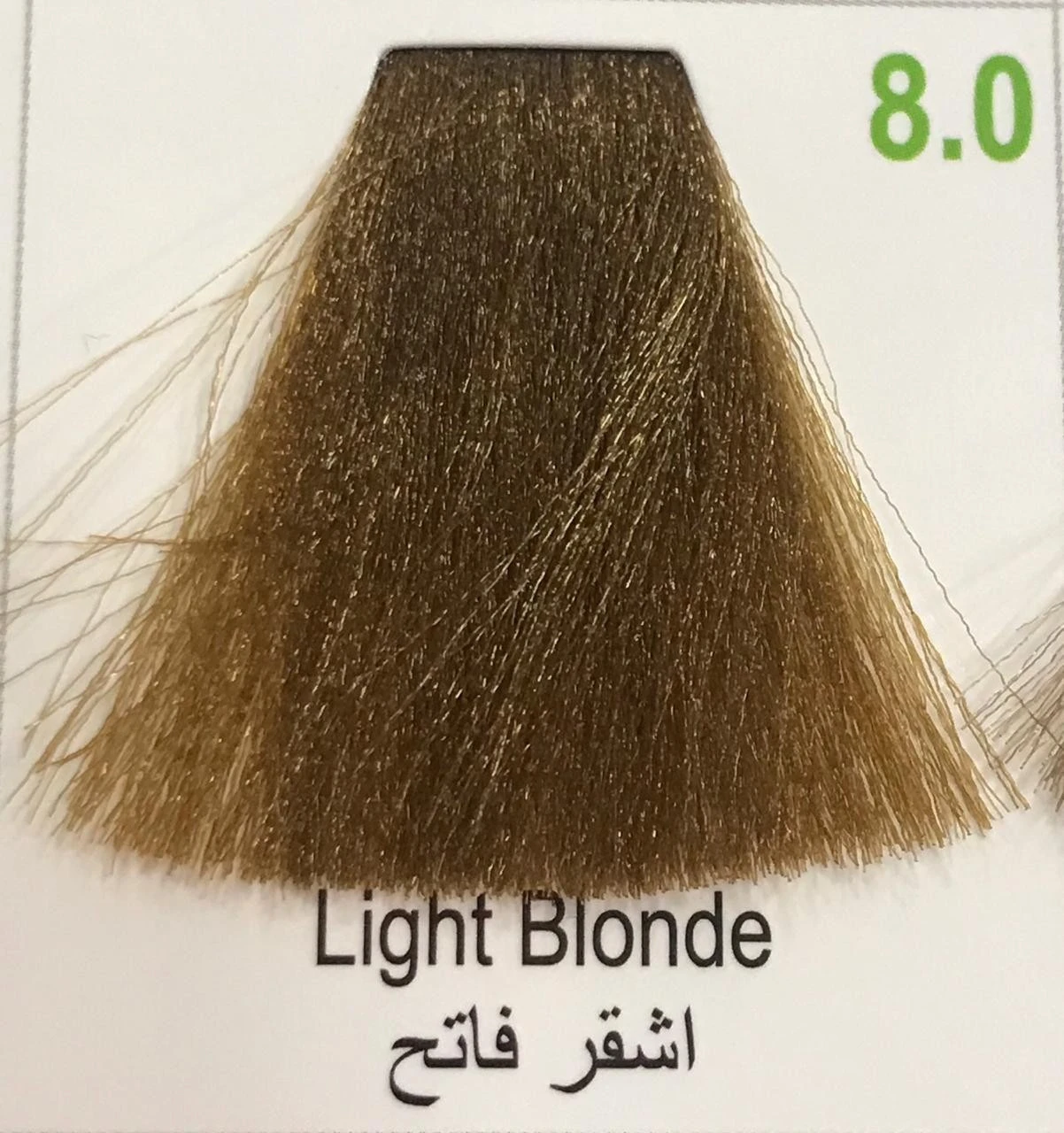 Hairbright Color Cream product thumbnail 20