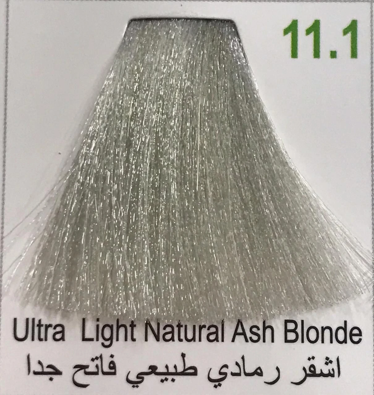 Hairbright Color Cream product thumbnail 29