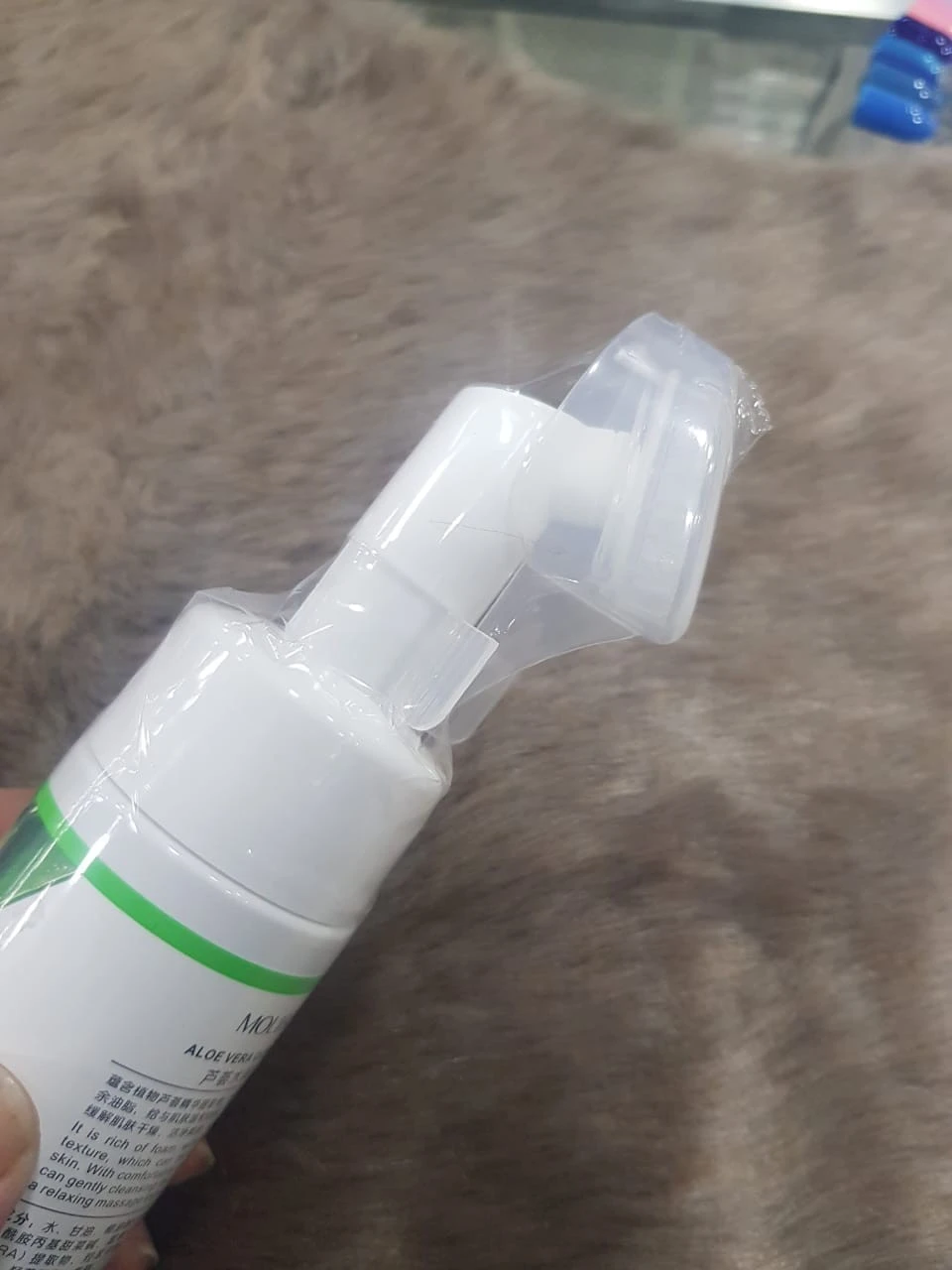 Aloe Vera Cleansing Foam Molibaobei product thumbnail 11