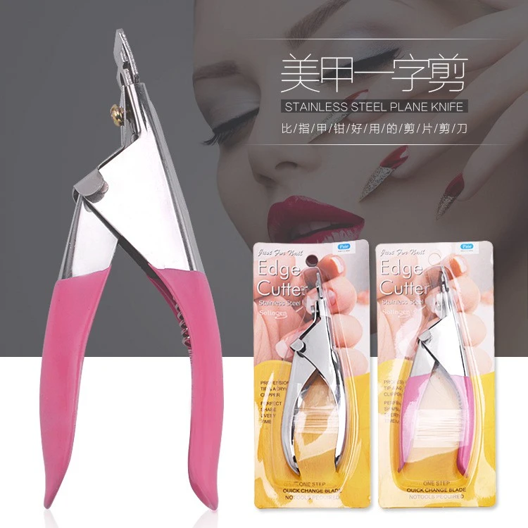 Manicure slotted clippers U-shaped DIY French nail extension trimming nail clippers tools product thumbnail 2