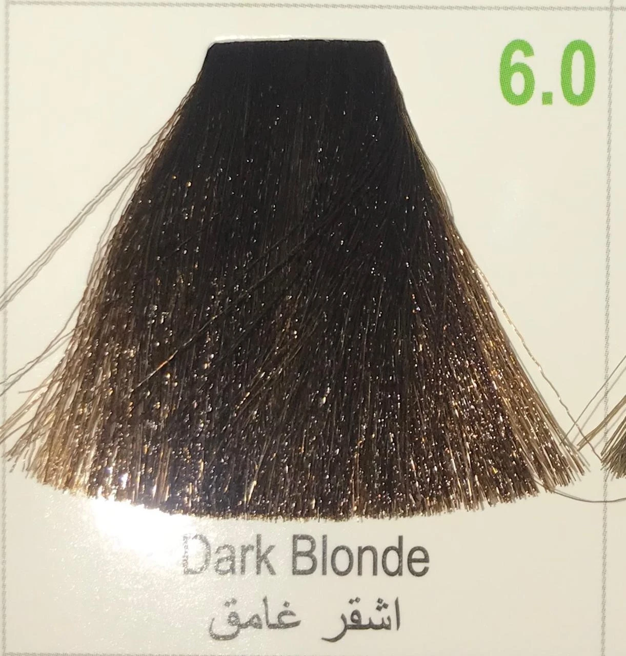 Hairbright Color Cream product thumbnail 72