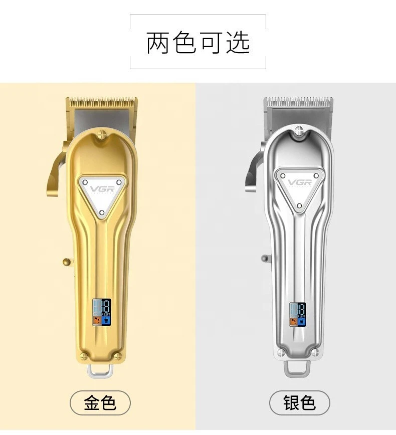 VGR V-140 Professional Rechargeable Hair trimmer product thumbnail 11