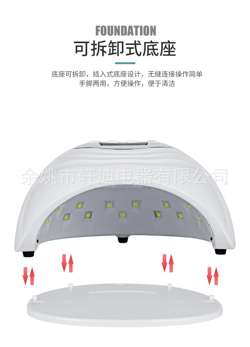 F8 - New nail light therapy machine, nail dryer, UV nail polish glue baking lamp, high power fast drying product thumbnail 14