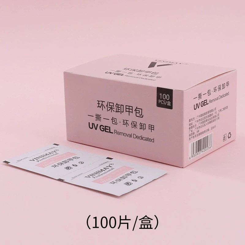 VINIMAY Nail Polish Remover Packs – Eco-Friendly & Non-Irritating Gel Polish Remover Stickers product thumbnail 10