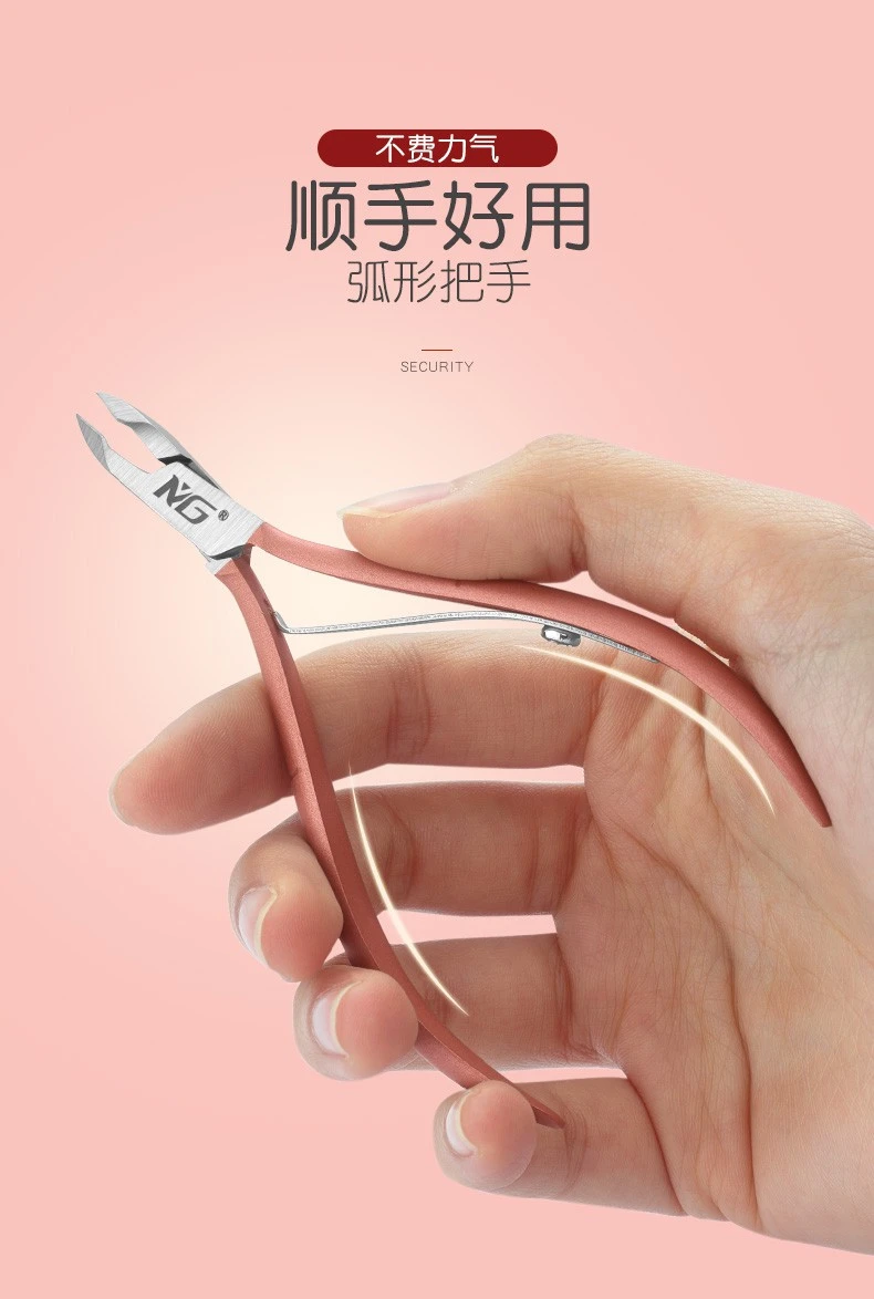 MG dead skin scissors nail art professional hand manicure nail scissors clamp toenail tool to remove dead skin clipper barb product thumbnail 2