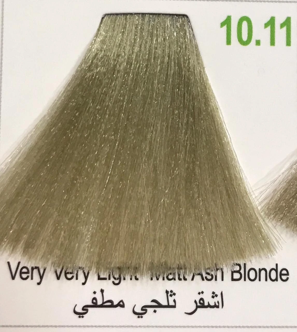 Hairbright Color Cream product thumbnail 82