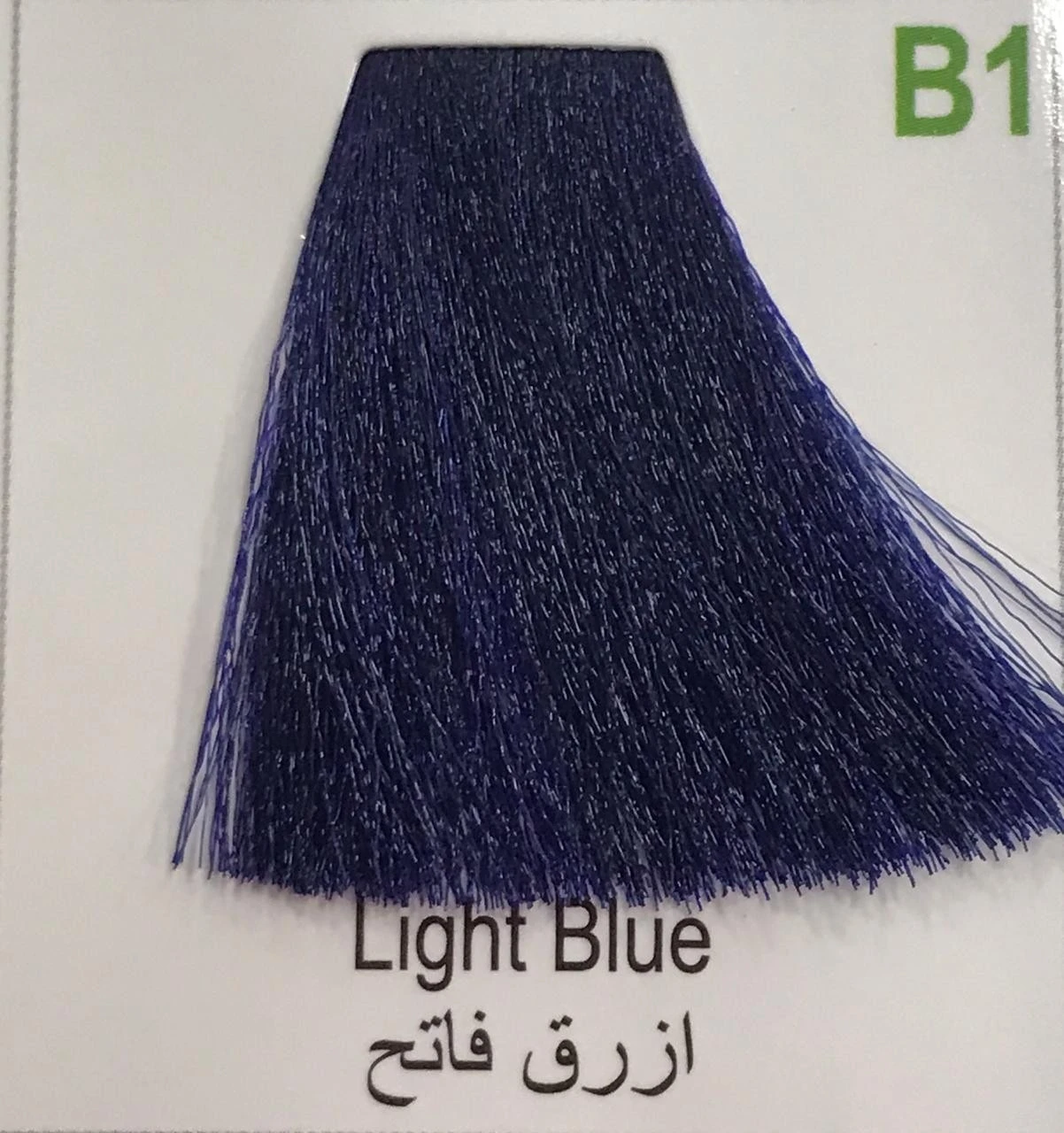 Hairbright Color Cream product thumbnail 8