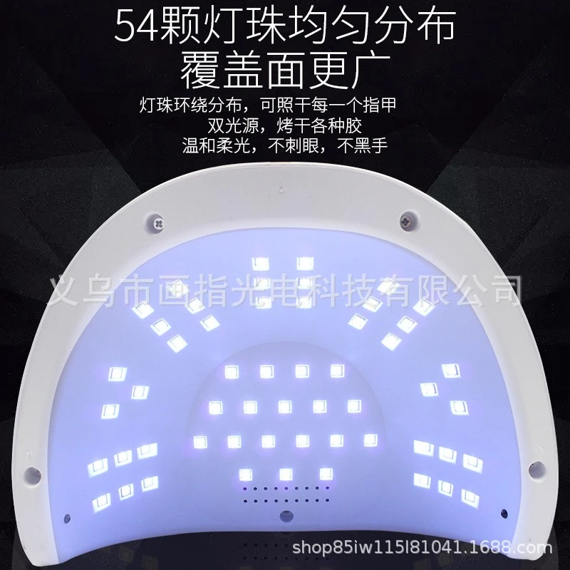 Nail Dryer160Watt  160W nail lamp baking lamp T4 fast drying fast drying nail light therapy machine double hand light product thumbnail 8