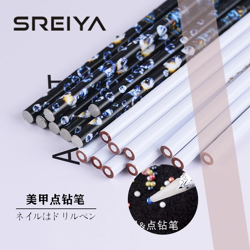 Nail dot Short dot diamond crayon pencil Comes with adhesive diamond appliqué accessories for nail dot drill tools product thumbnail 10