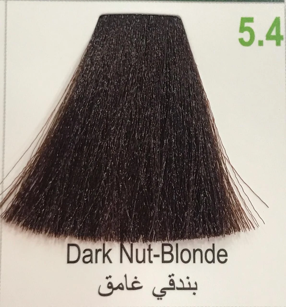 Hairbright Color Cream product thumbnail 57
