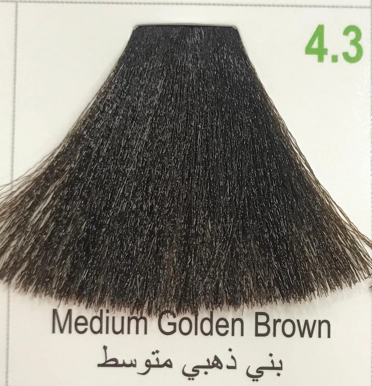 Hairbright Color Cream product thumbnail 102