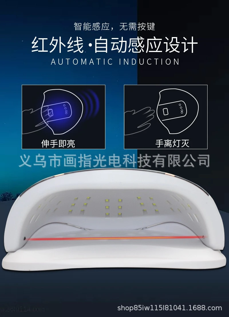Nail Dryer160Watt  160W nail lamp baking lamp T4 fast drying fast drying nail light therapy machine double hand light product thumbnail 2