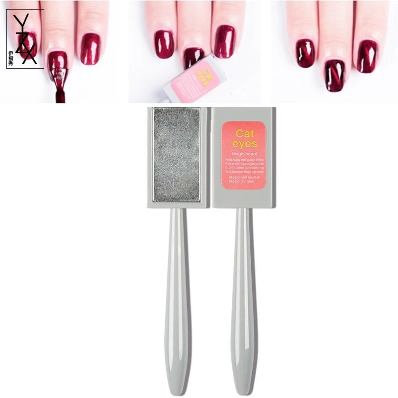 Cat Eye Shaped Chip Large Suction Magic product thumbnail 3