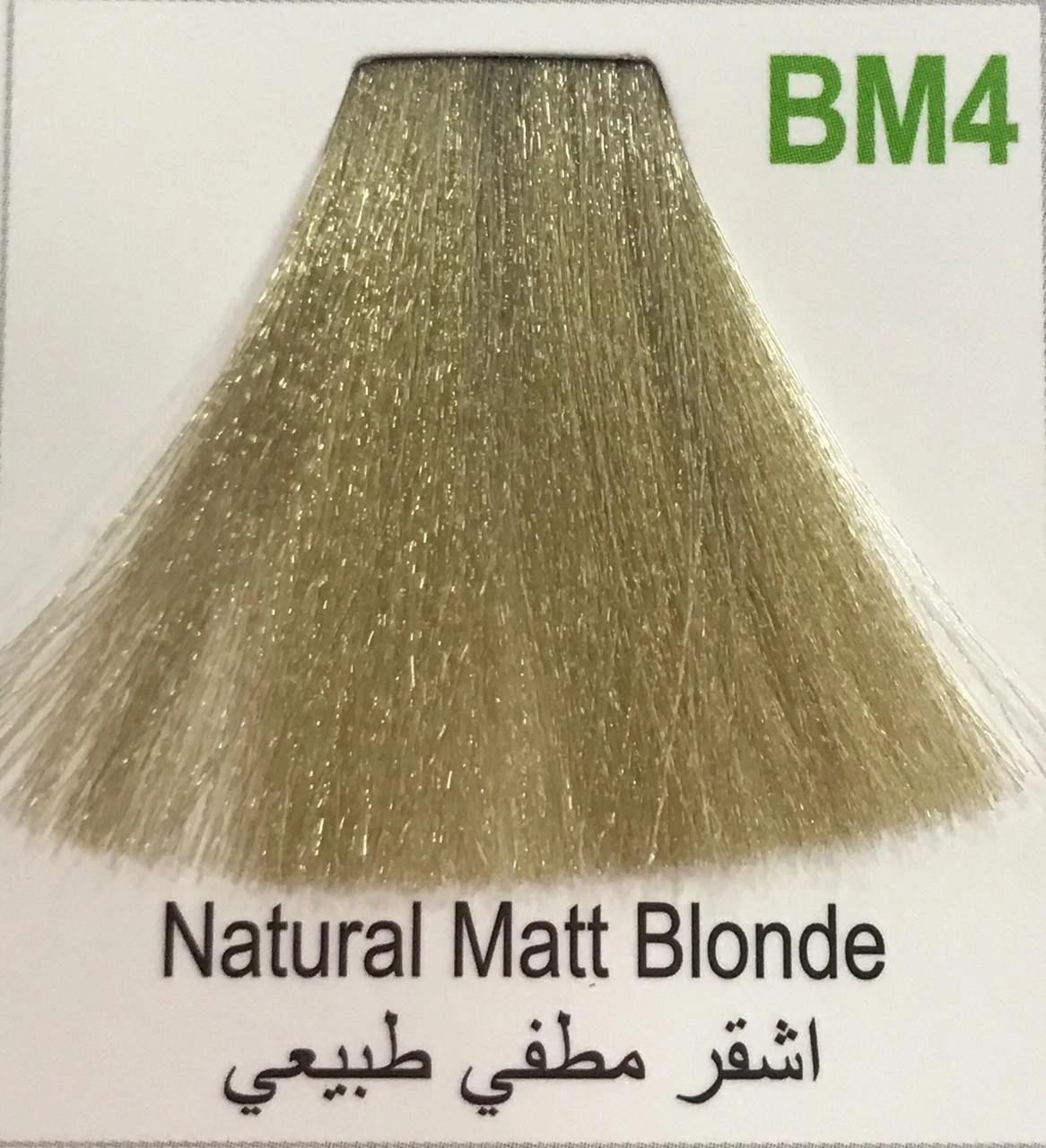 Hairbright Color Cream product thumbnail 91